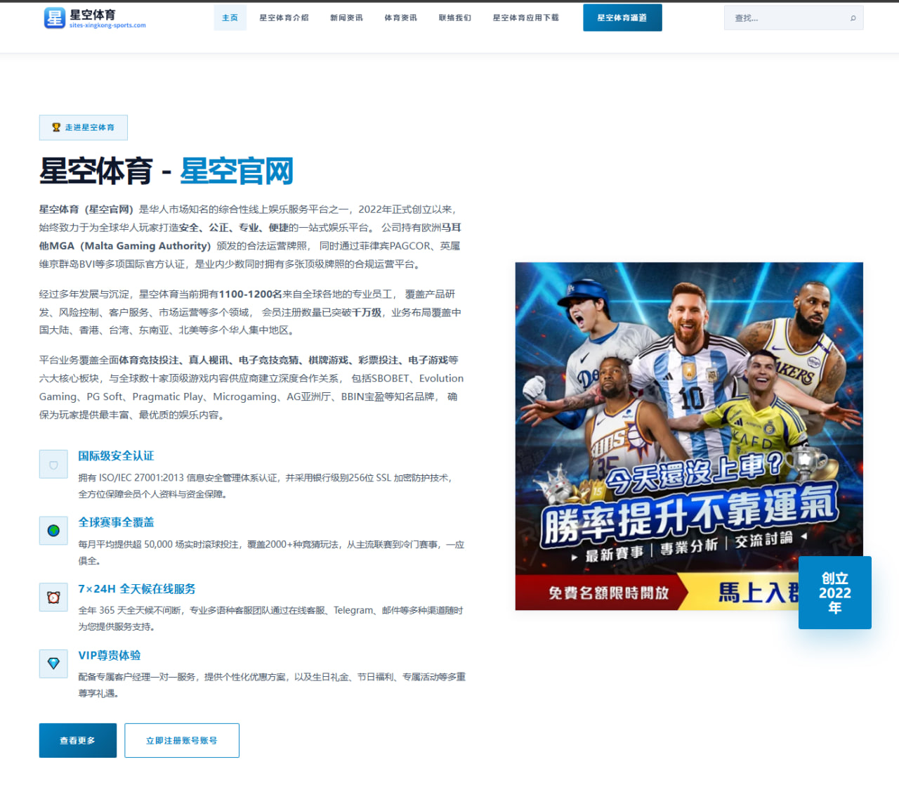 奥康纳解读科尔对交易小波特态度始终未变的深层原因